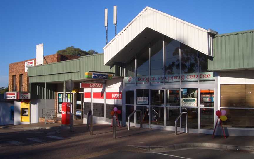 Bangor Shopping Centre 1.JPG