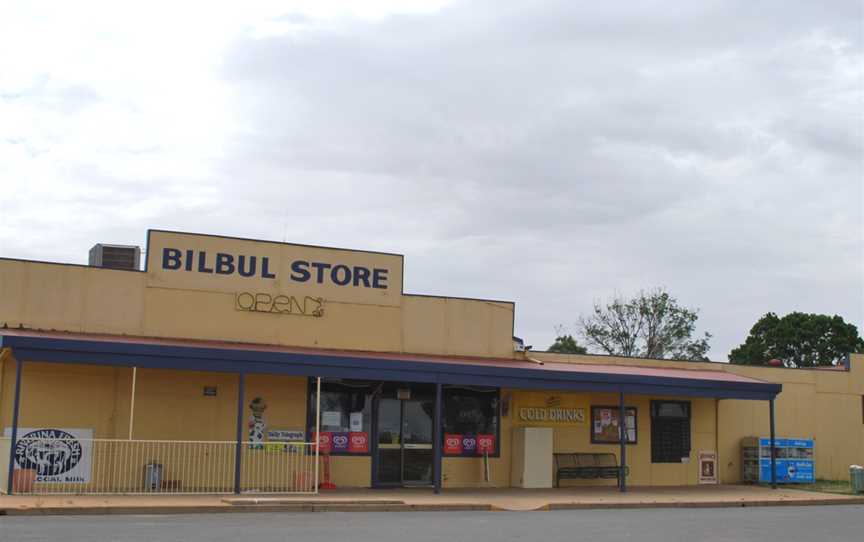 BilbulGeneralStore2.JPG