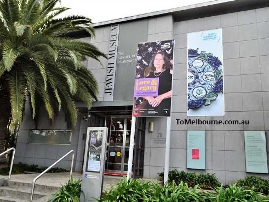 Jewish Museum of Australia, St Kilda, VIC