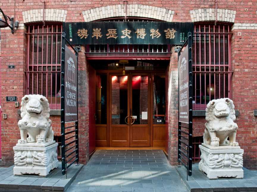 Museum of Chinese Australian History, Tourist attractions in Melbourne