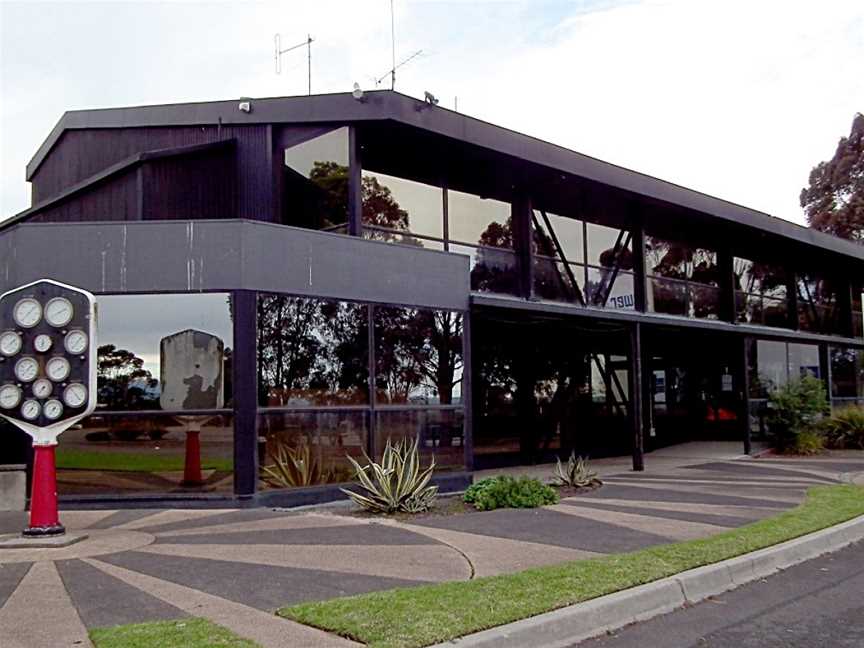 PowerWorks Energy Education Centre, Morwell, VIC