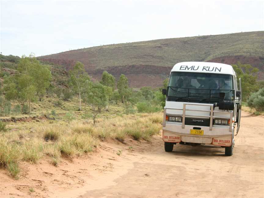 Kalarranga Lookout, Finke, NT