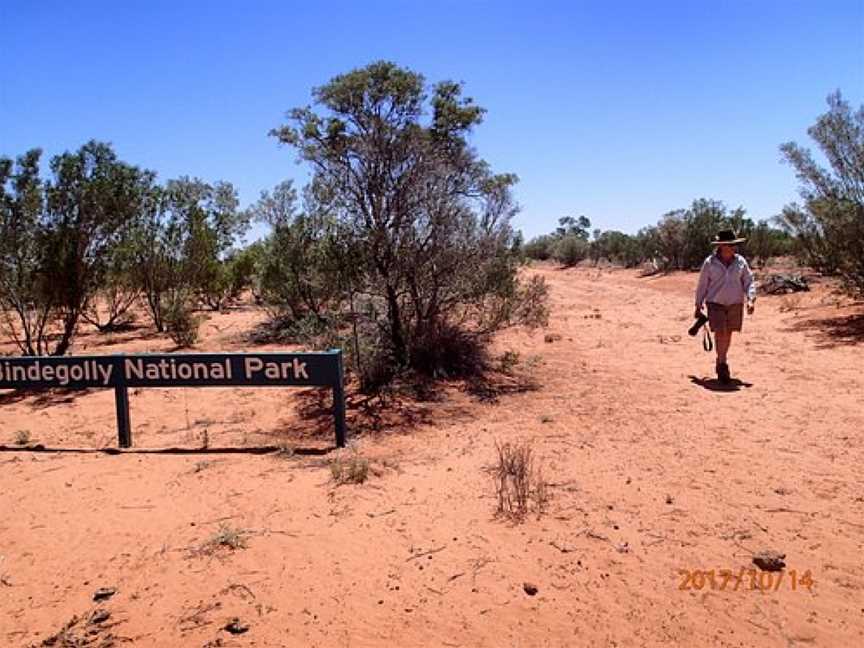 Lake Bindegolly National Park, Thargomindah, QLD