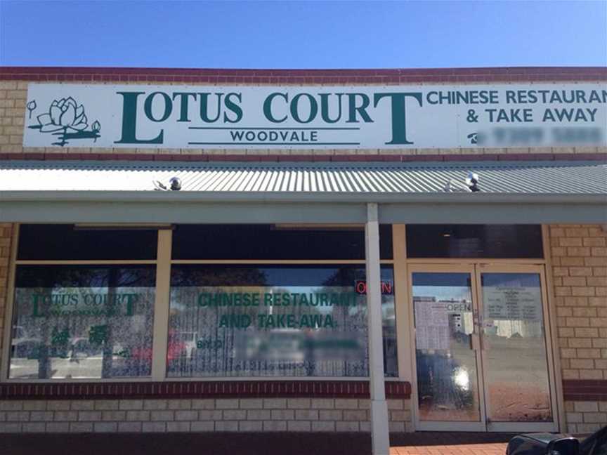 Lotus Court Chinese Restaurant, Food & drink in Woodvale