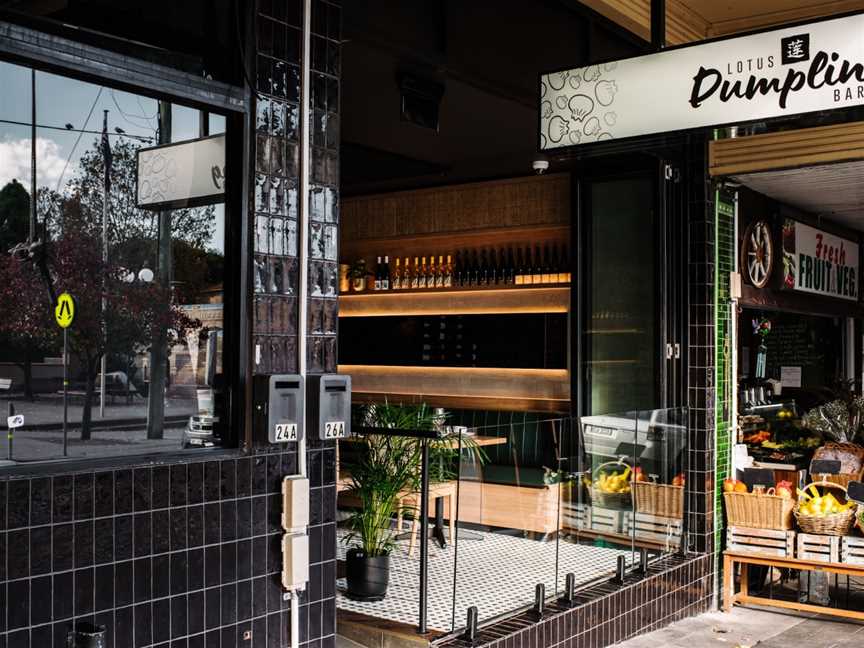 Lotus Dumpling Bar Summer Hill, Summer Hill, NSW