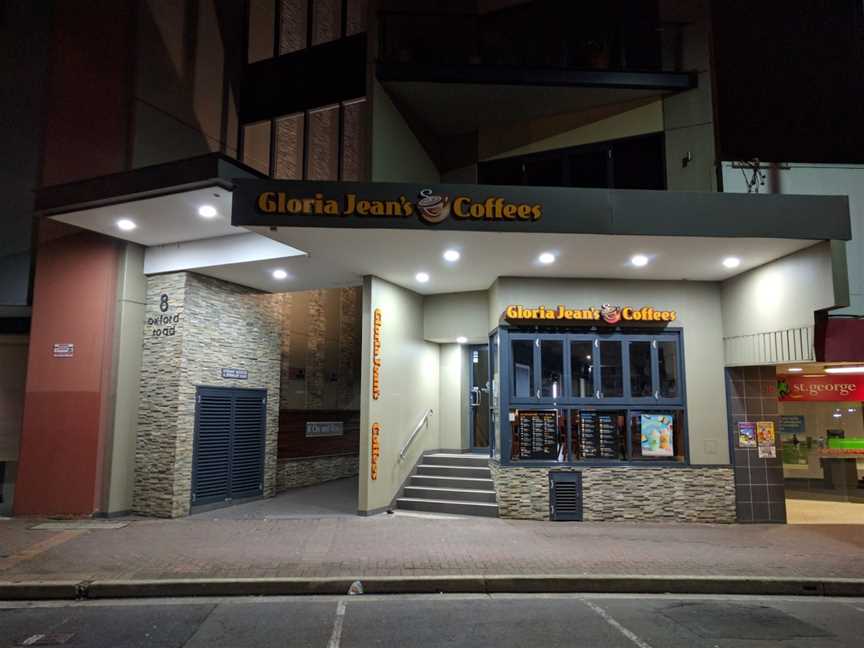 Gloria Jean's Coffees Ingleburn, Ingleburn, NSW