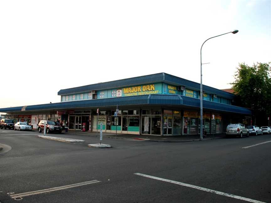 The Major Oak Theatre Restaurant, St Marys, NSW