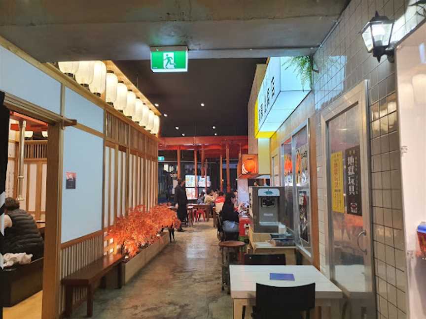 Kashiwa Yakiniku, Crows Nest, NSW