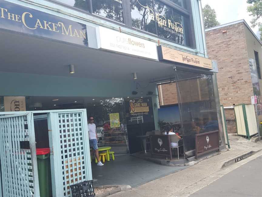 Cake Man, Lane Cove, NSW