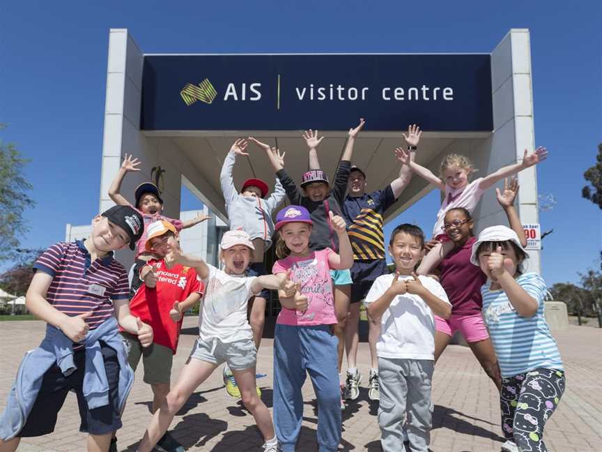 AIS Visitor Centre, Bruce, ACT