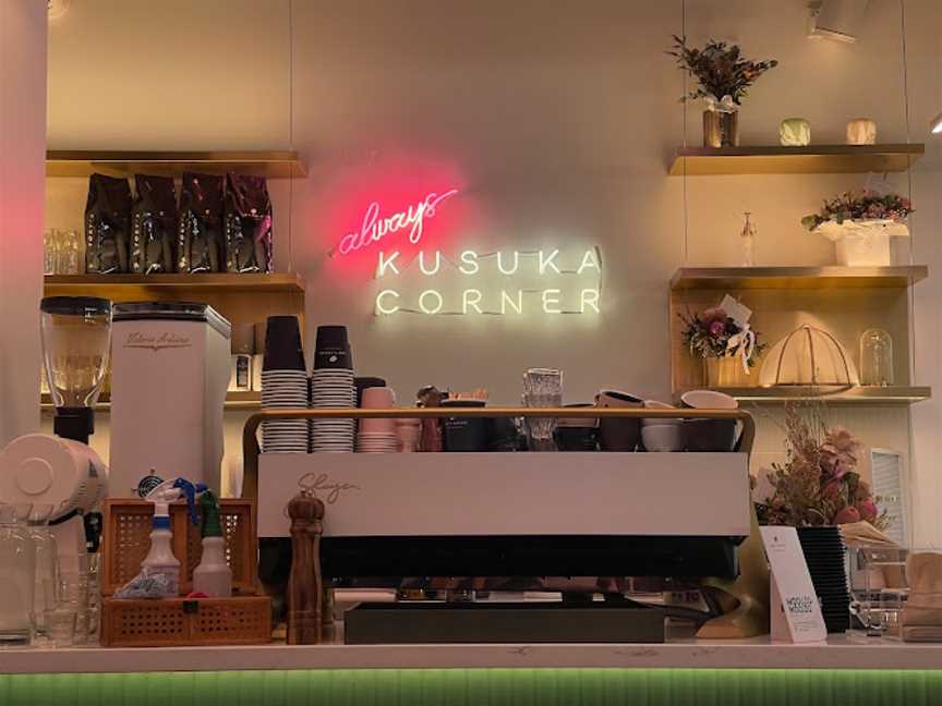 Kusuka Corner, Sunnybank, QLD