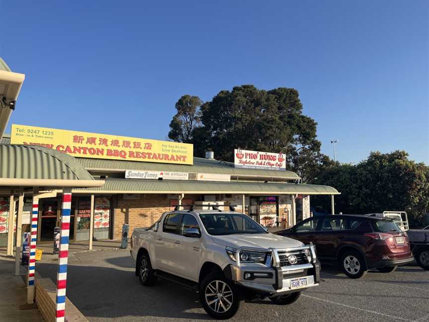 New Canton BBQ Restaurant, Marangaroo, WA