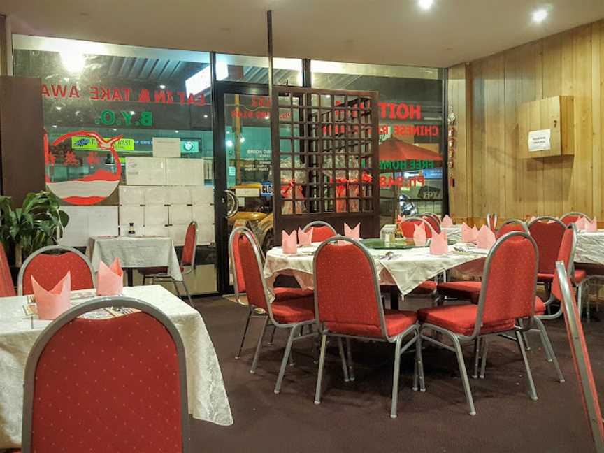 Hoit Yim Chinese Restaurant, Fairfield, VIC