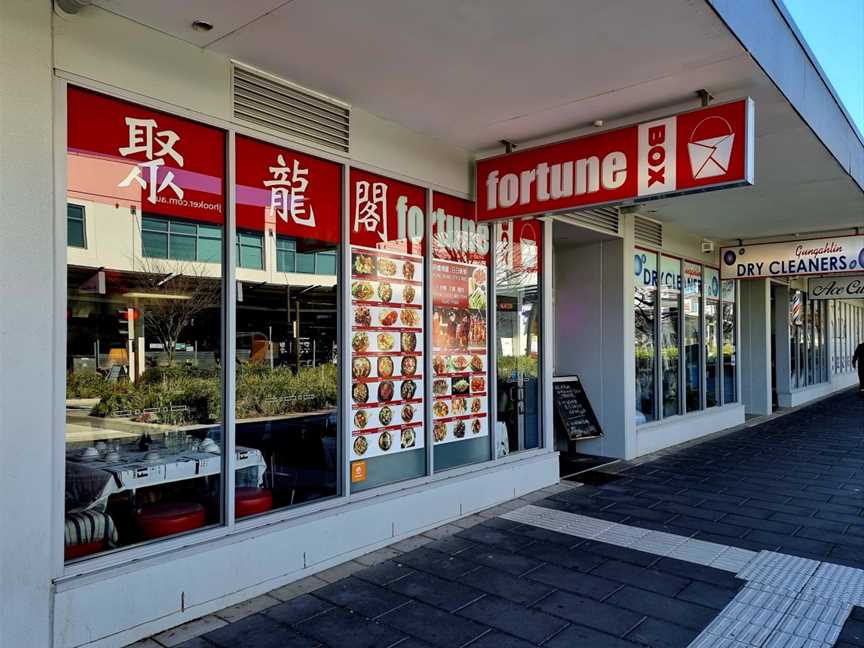 Fortune Box, Gungahlin, ACT