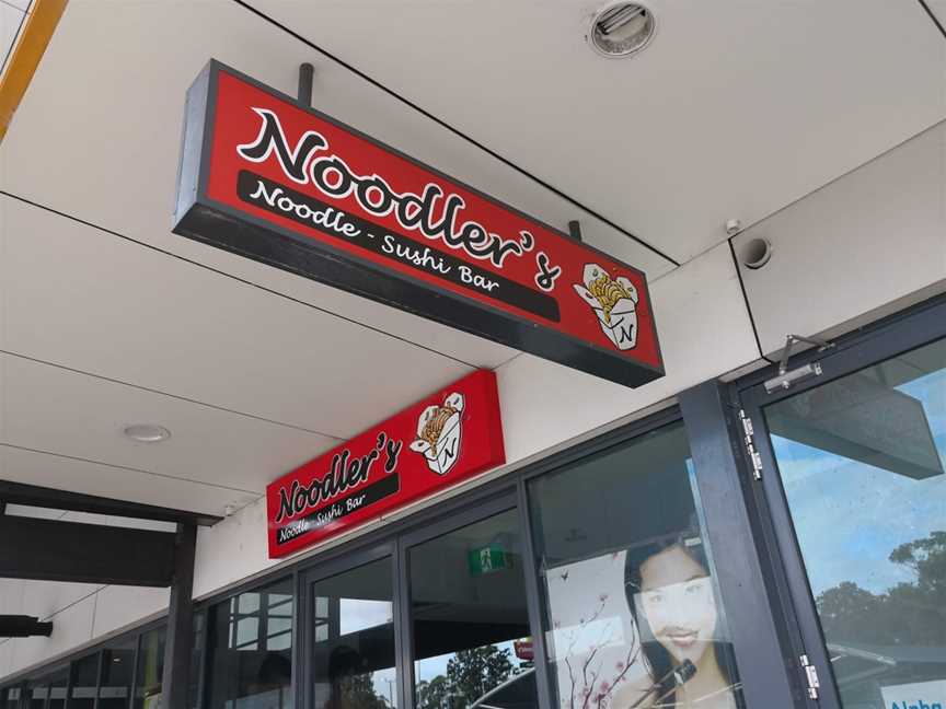 Noodler's Noodle Bar, Parmelia, WA