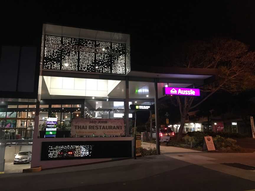 Jao Jorm Thai Restaurant, Moorooka, QLD