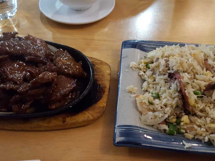 Happy’s Chinese Restaurant, Canberra, ACT