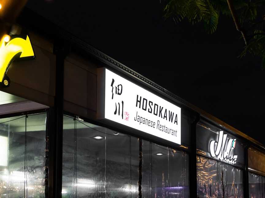 Hosokawa, Hamilton, QLD