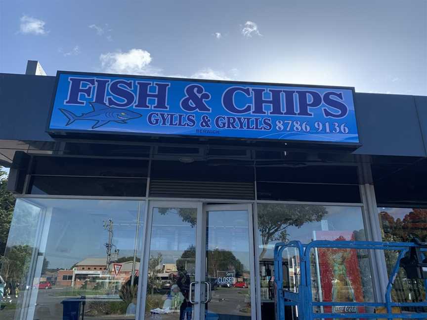 Gylls & Grylls Fish & Chippery Berwick, Berwick, VIC