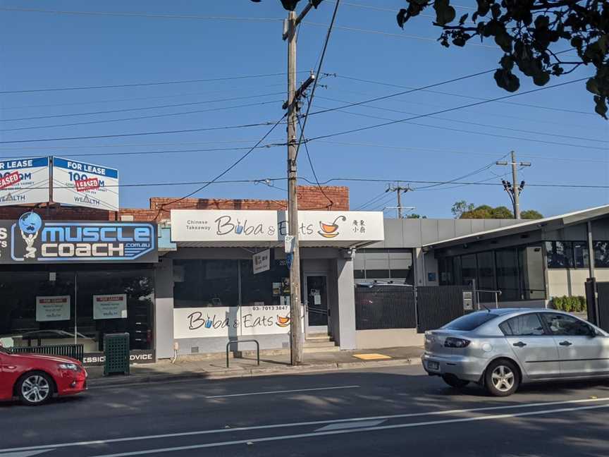 Boba & Eats, Blackburn South, VIC