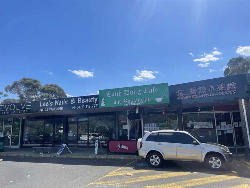 Canh Dong Cafe & Restaurant, Boronia, VIC