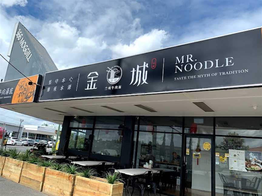 Mr. Noodle ?????, Indooroopilly, QLD