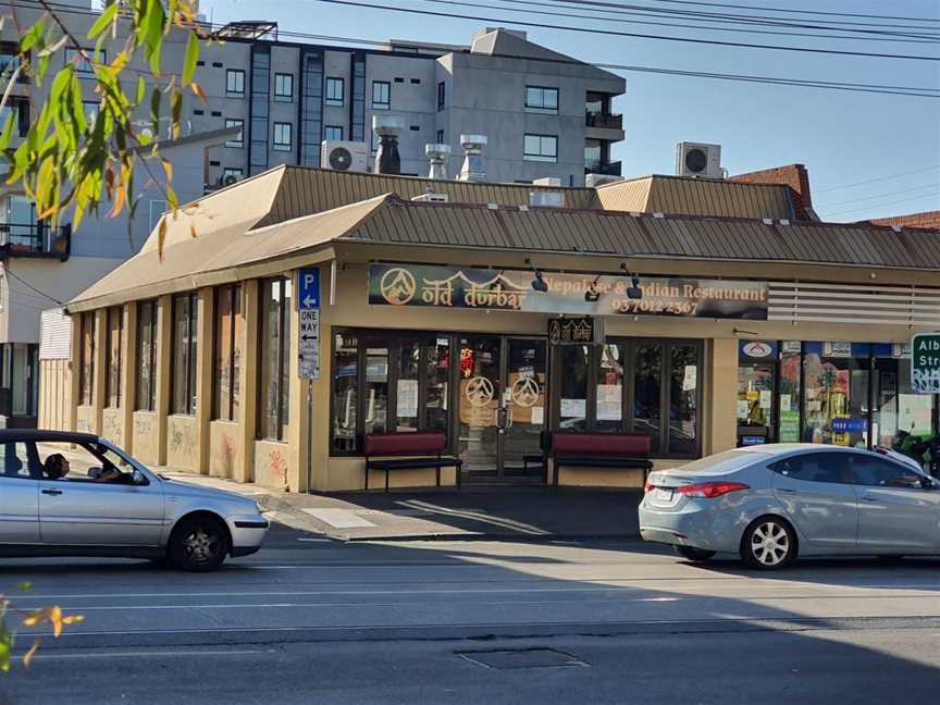 Old Durbar Nepalese & Indian Restaurant & Lounge, Brunswick, VIC