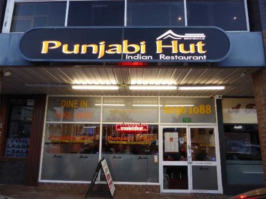 Punjabi Hut, Wanniassa, ACT