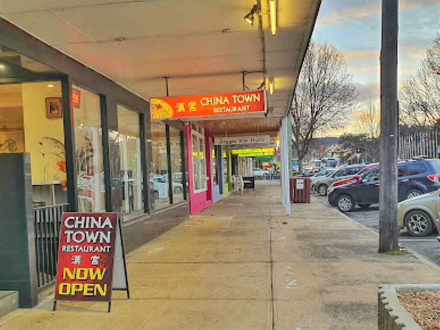 Cooma China Town Chinese Restaurant, Cooma, NSW