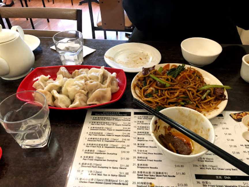 Dumpling Kitchen, Blackburn South, VIC