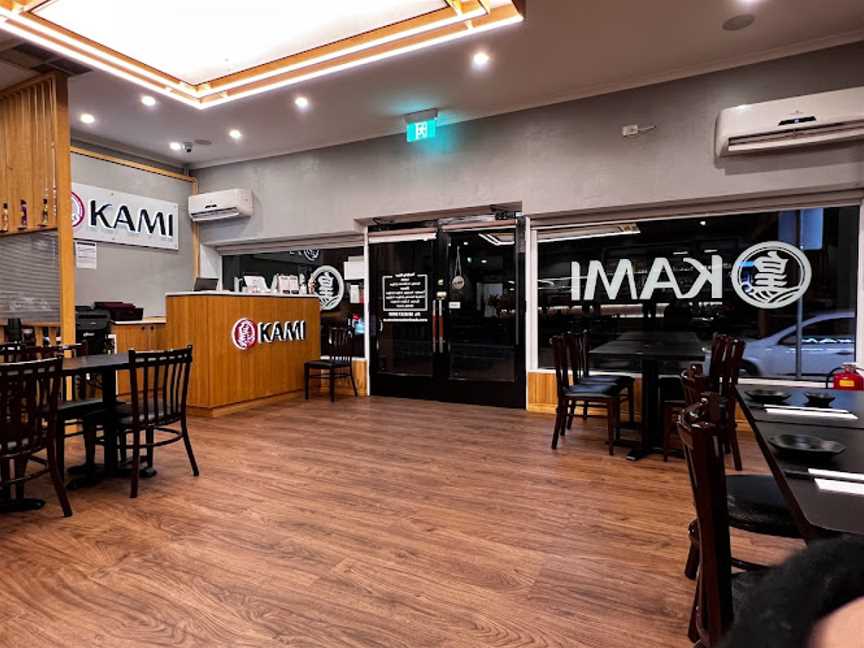 Okami Japanese Restaurant, Glenunga, SA