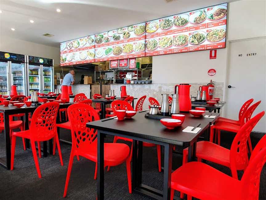 Dumpling King, Park Holme, SA