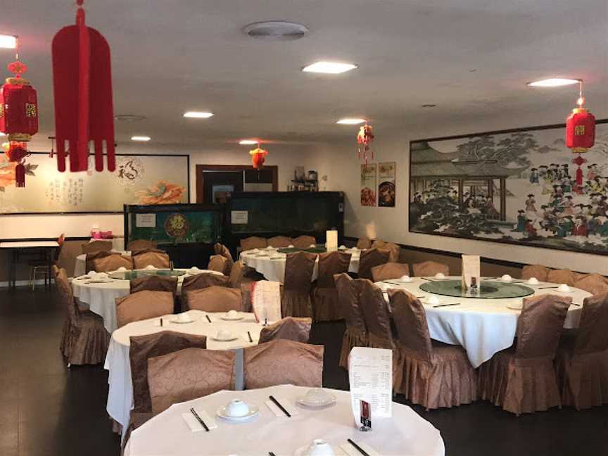 Shanghai Garden Restaurant, South Plympton, SA