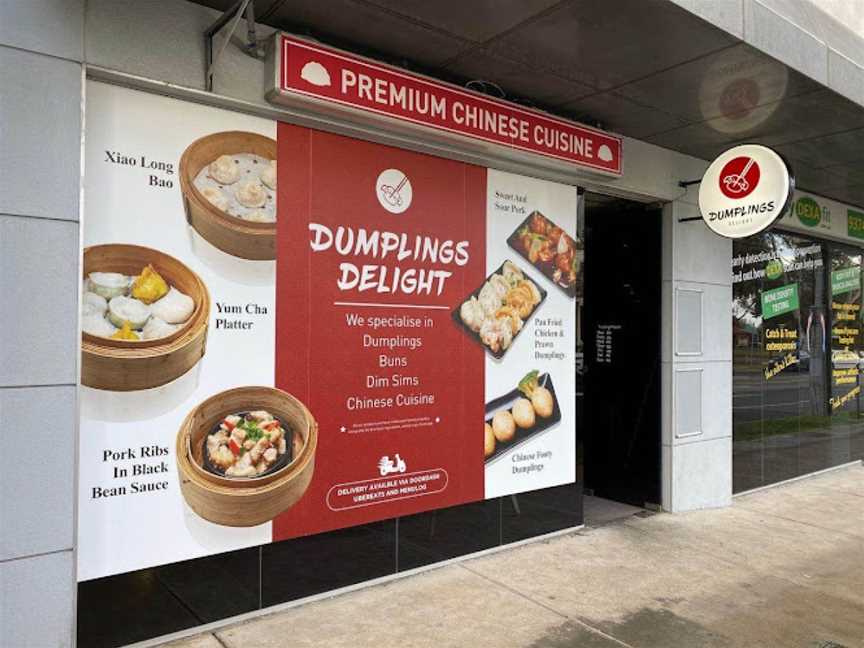 Dumplings Delight (Essendon), Essendon North, VIC