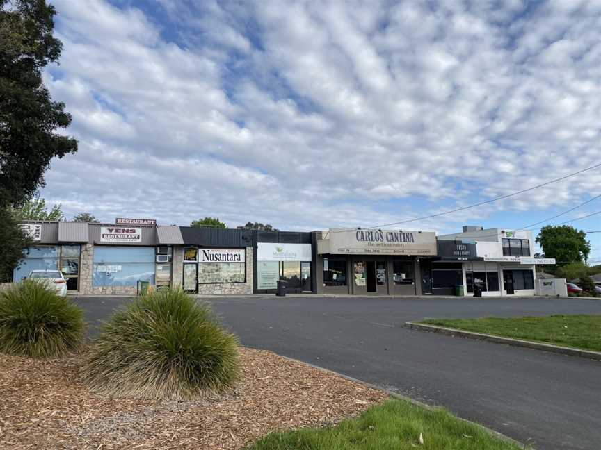 Yen's Restaurant, Croydon, VIC