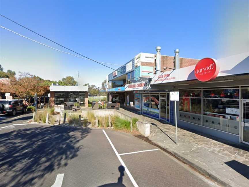 Oriental Garden Chinese Restaurant, Croydon, VIC