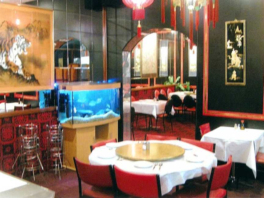 Chow Garden Chinese Restaurant, BYO, & Take Away, Epping, VIC