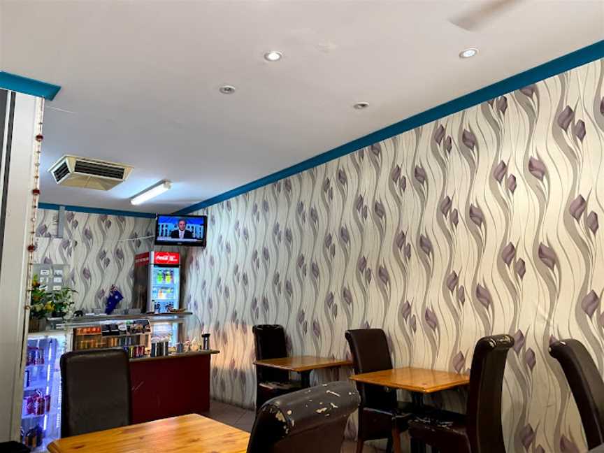 Albury Kebab Restaurant, Albury, NSW