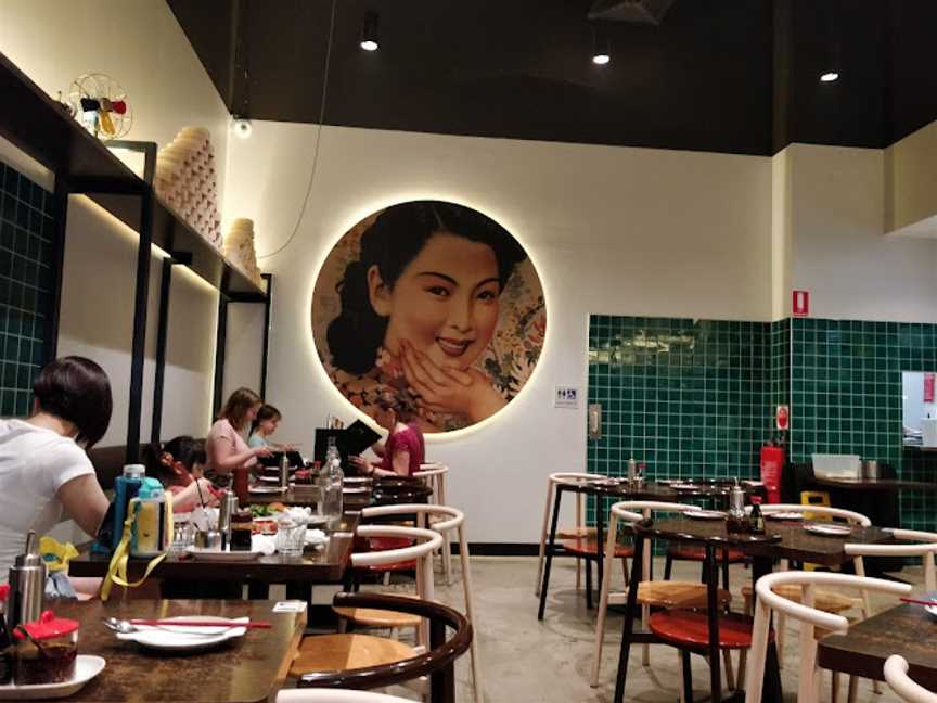 Angie's Dumpling Bar - Knox City, Wantirna South, VIC