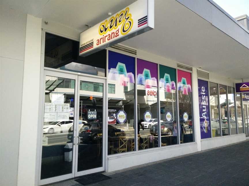 Arirang Restaurant, Gungahlin, ACT