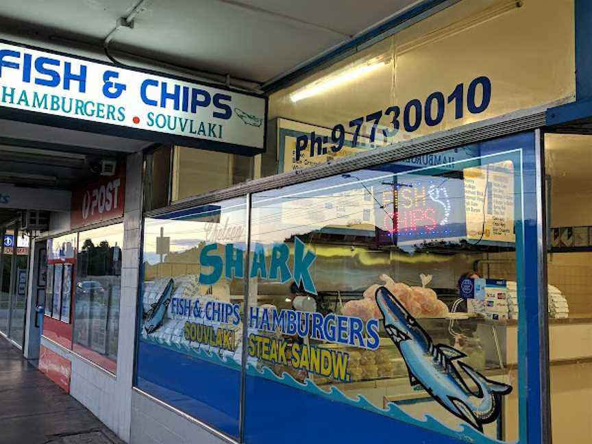 Chelsea Heights Sharks, Chelsea Heights, VIC