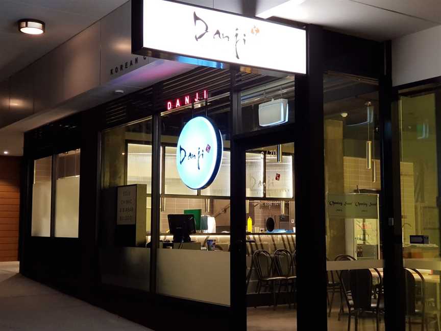 Danji, Chadstone, VIC