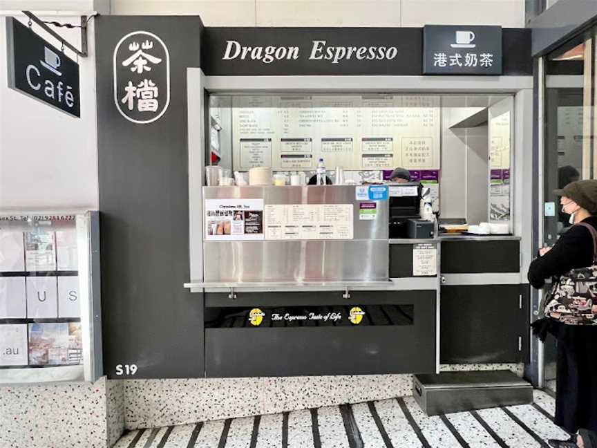 Dragon Espresso, Haymarket, NSW