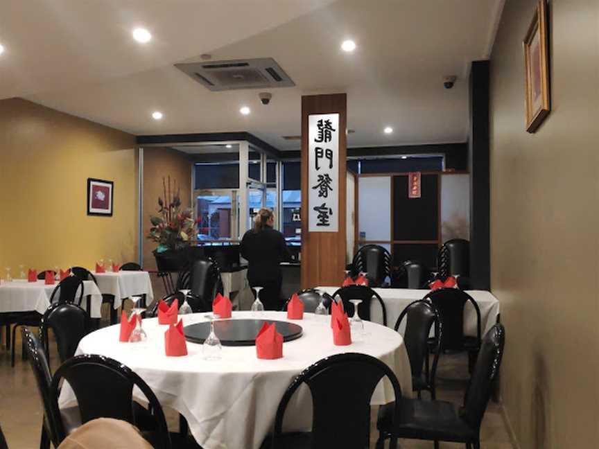 Dragon Inn Restaurant, Warrnambool, VIC