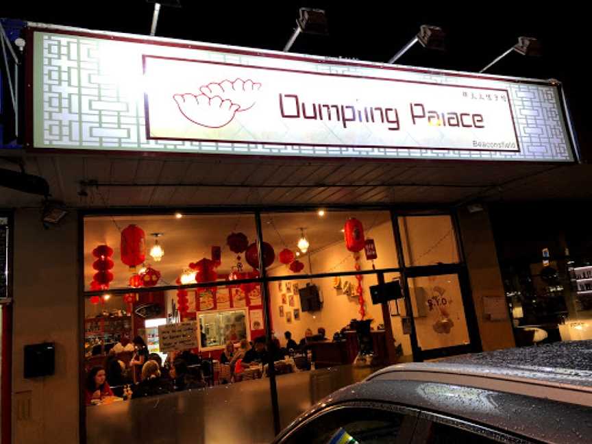 Dumpling Palace, Beaconsfield, VIC