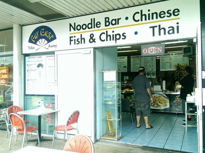 Far East Take-Away, Browns Plains, QLD