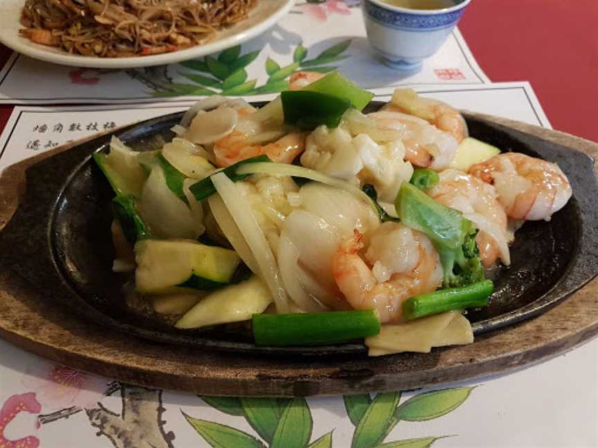 Foon Lok Chinese Restaurant, Morwell, VIC