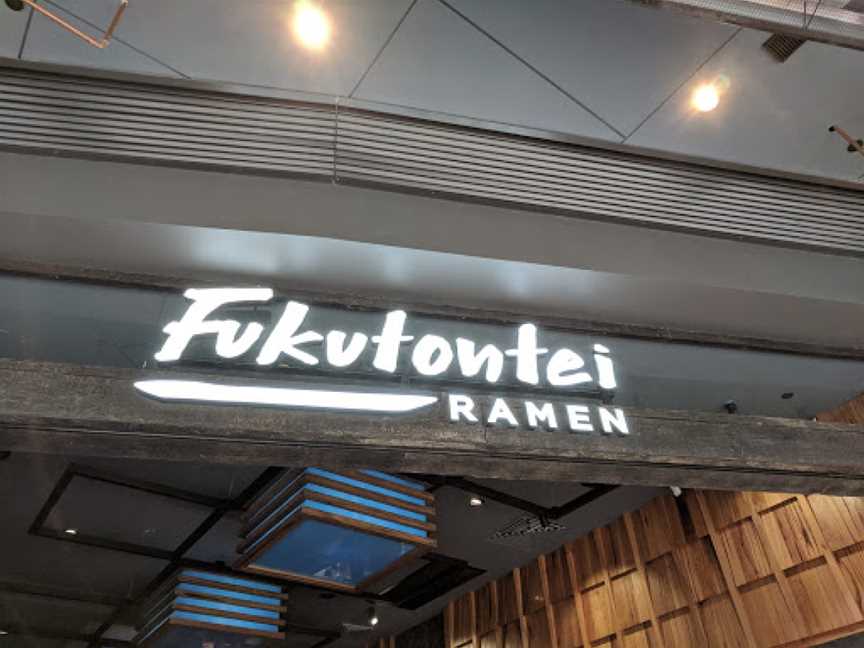 Fukutontei Ramen Plenty Valley, Mill Park, VIC