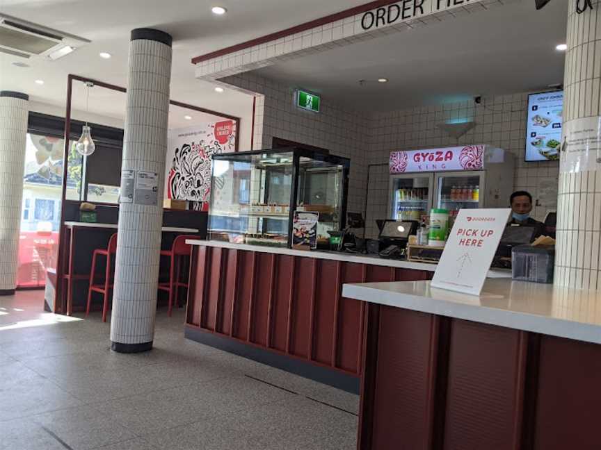 Gyoza King - Bentleigh, Bentleigh, VIC