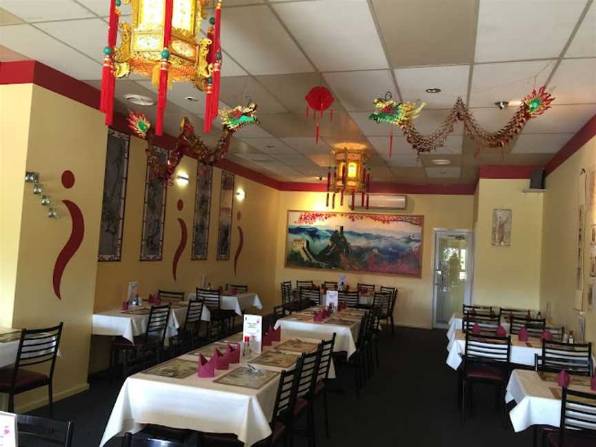 Happy Village Chinese Restaurant, Barooga, NSW